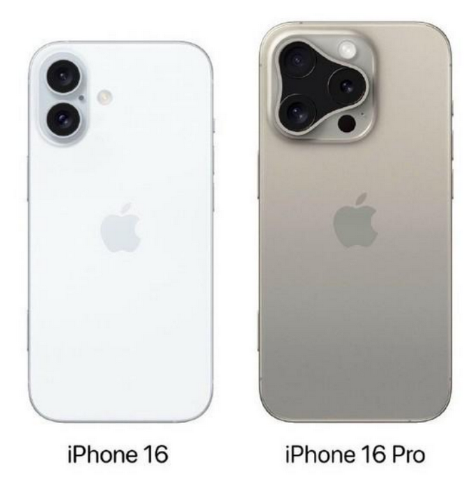 嘉兴苹果16维修网点分享iPhone16系列提升明显吗