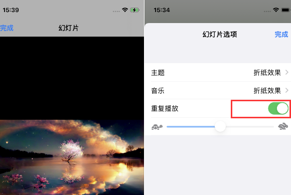 嘉兴苹果14维修店分享iPhone14相册视频如何循环播放