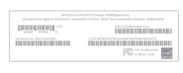 嘉兴苹嘉兴果维修网点分享iPhone如何查询序列号