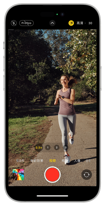 嘉兴苹果14维修店分享iPhone 14 机型使用“运动模式”拍摄更稳定的视频 