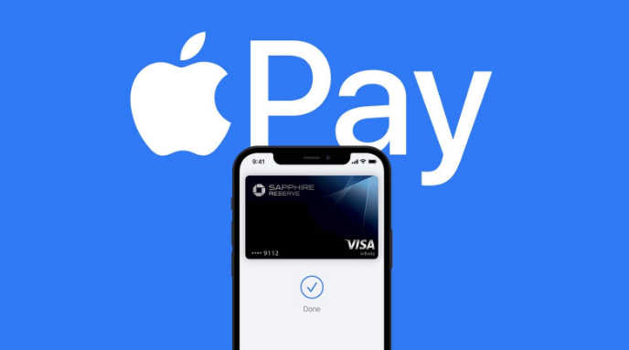 嘉兴苹果14服务点分享iPhone 14 设置 Apple Pay 后，锁屏密码不正确怎么办 