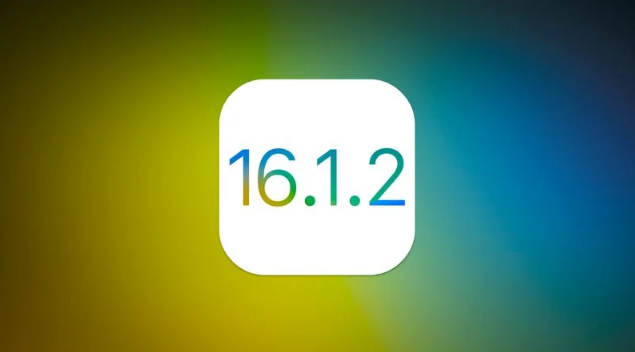 嘉兴苹果维修分享iOS 16.2有Bug能降级吗？ iOS 16.1.2已关闭验证 