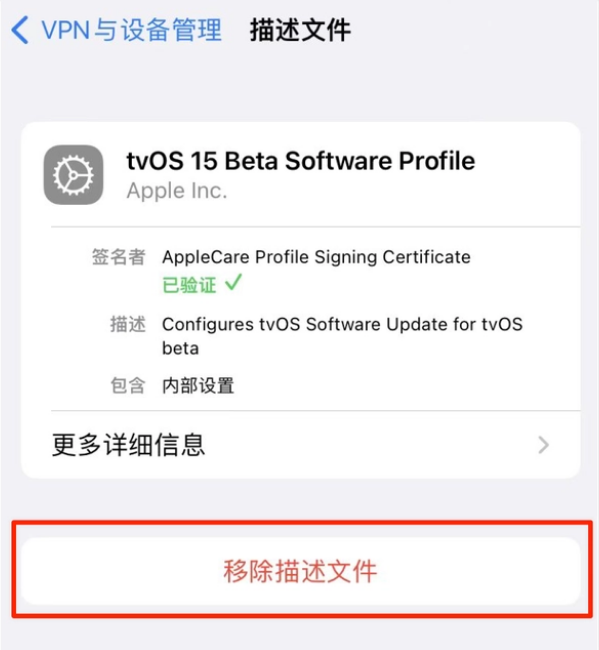 嘉兴苹果手机维修分享iOS 15.7.1 正式版适合养老吗 