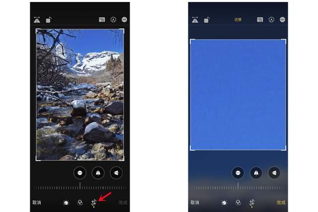 嘉兴苹果手机维修分享iPhone手机如何使用裁剪功能隐藏照片 