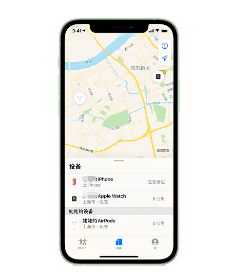 嘉兴苹果手机维修分享iPhone “家人共享”功能 