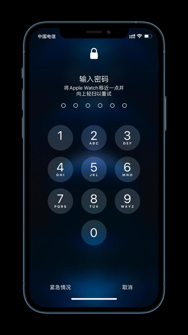 嘉兴苹果手机维修分享Apple Watch解锁iPhone功能效果怎么样 