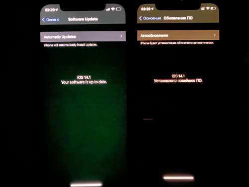 嘉兴苹果手机维修分享iPhone 12 显示黑色画面时发绿光怎么办 