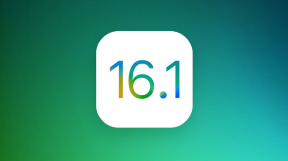 嘉兴苹果手机维修分享iOS 16.1 RC版升级_iOS 16.1 RC版一键刷机教程 