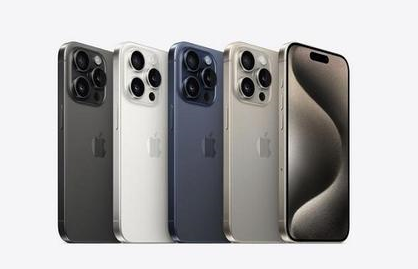 嘉兴苹果维修点分享iPhone 15 Pro自动关机故障解析 